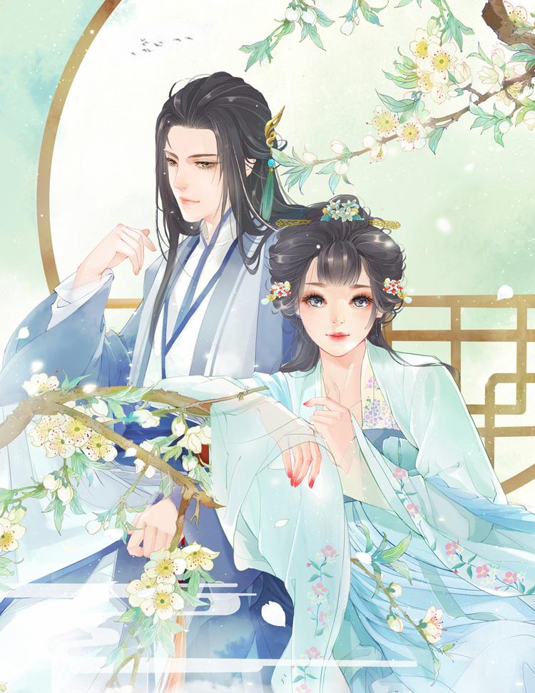 电竞 女