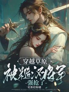 开局李世民流落