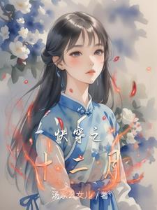 占据我的世界
