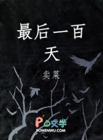 穿越之后我在古代海边