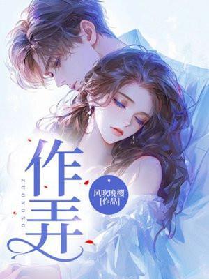 秋风吹不尽