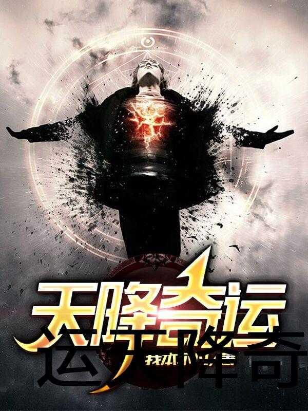 她为祖国光辉而奋斗!红酥小手晋江