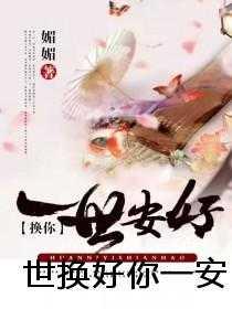 17岁她为祖国光辉而奋斗免费