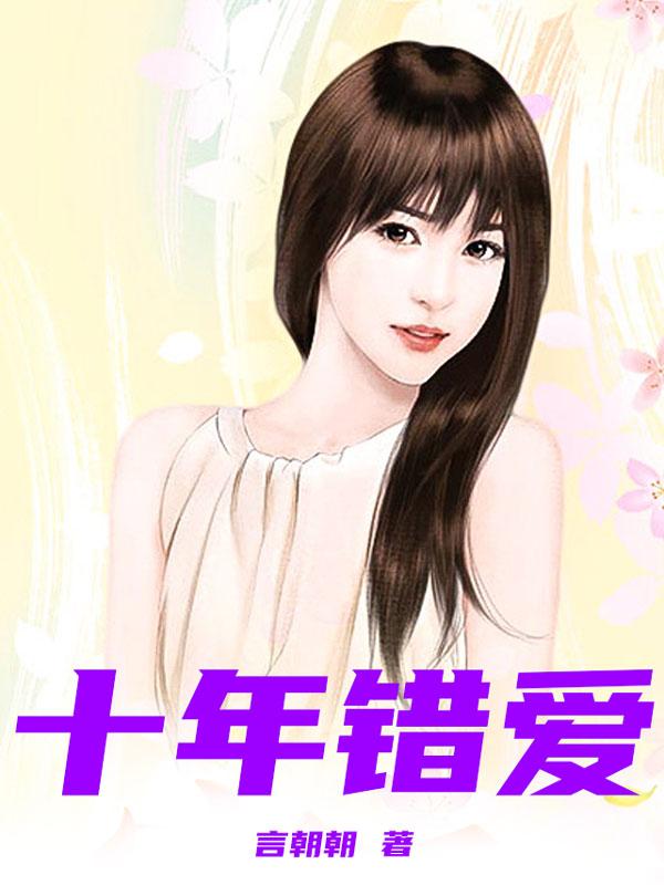 仙家日月长 君有一言