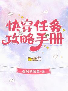 王者荣耀巅峰战神