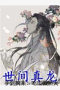 诸神是啥