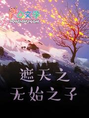 莲花莲蓬图片大全大图高清