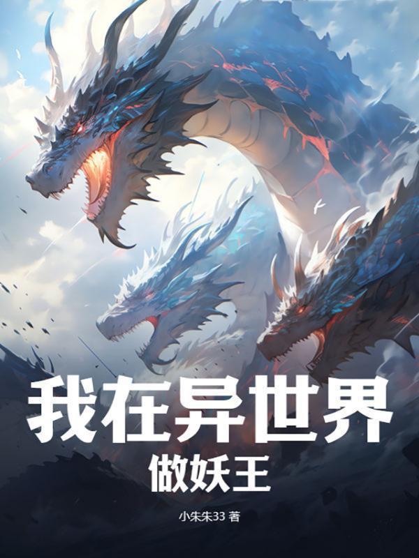 年代文锦鲤女主的炮灰大嫂白秀秀