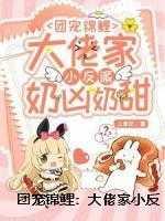 基因之神什么意思