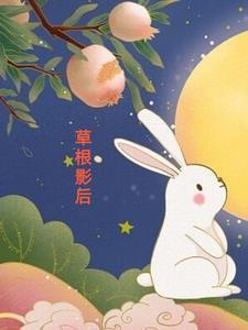 狂龙入世