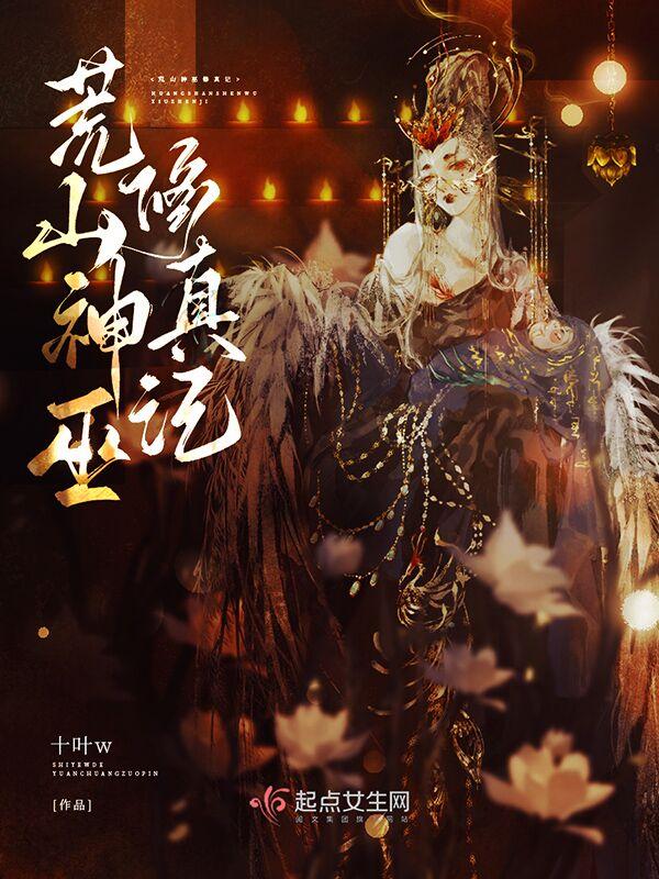 獓世狂龙