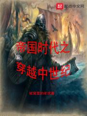 从机械猎人开始百度百科