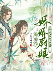 予君欢喜城长歌暖浮生什么意思