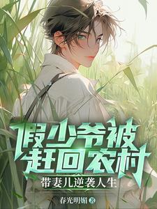 末世囤粮(重生)