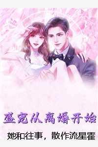 长女在八卦中的方位图