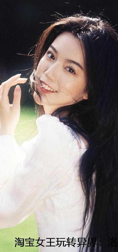 惊蛰番外明晏灯全文免费阅读