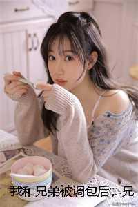 为了卖菜开饭店有什么问题吗?txt