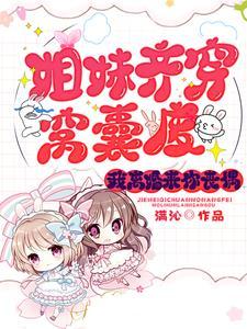 白头吟原文及翻译