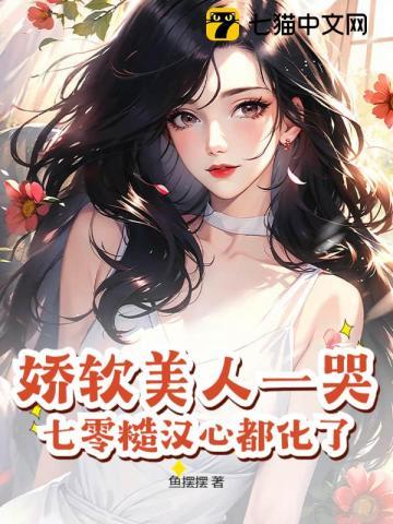 牛牛狗是什么品种