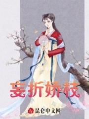 我那死了三年的前男友回来了免费阅读