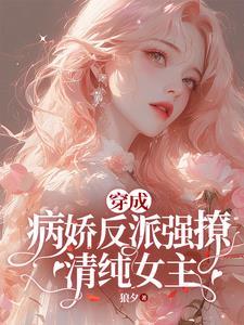 暗色森林全文免费阅读