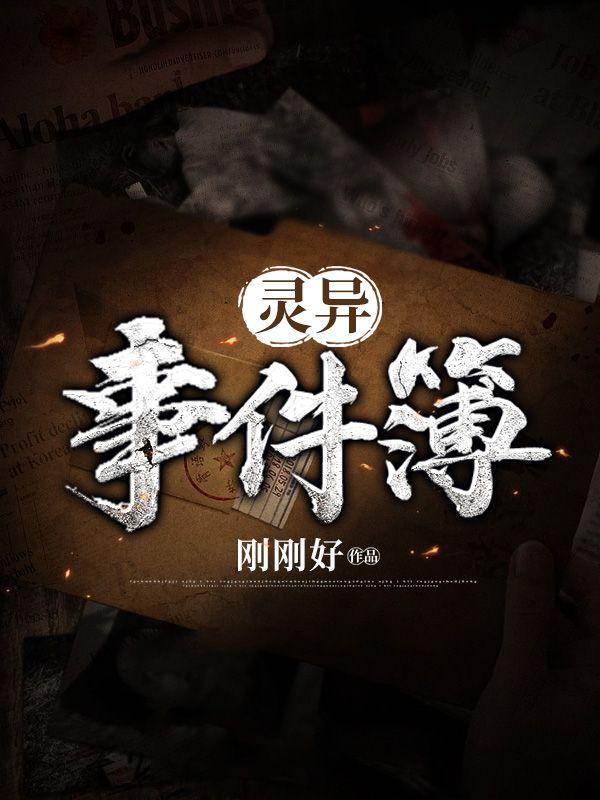 人在大宋从签到开始