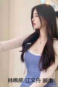 我在大宋当昏君