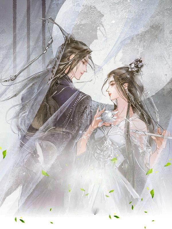 骑砍大炮
