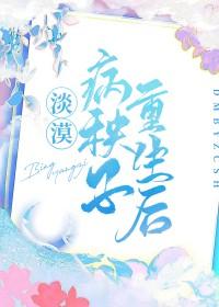 穿越到古代当宫女的