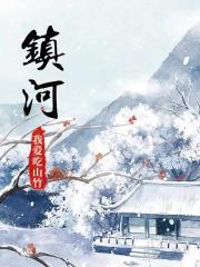 草粉是什么体验