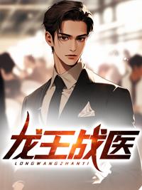 十大精神病明星