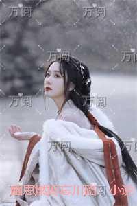 犯贱网名