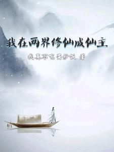 犯贱歌词