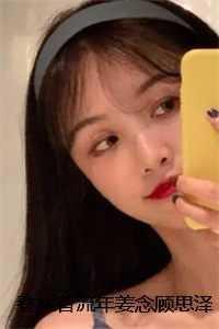 搂腰 知乎