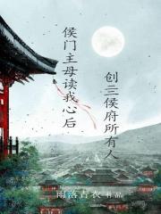 一力降十会近义词