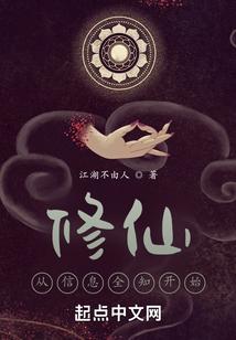 玩具by