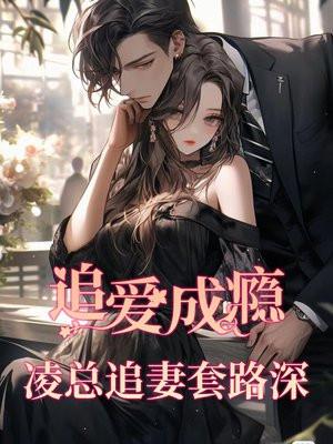 第一章开局解散宗门