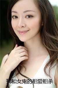 糙汉宠妻嫁个猎户养崽崽林清月
