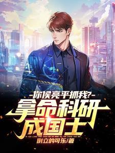 今晚无眠难入睡歌曲原唱