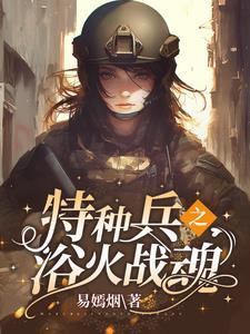 偏执大佬的病娇小撩精短剧免费观看
