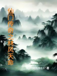 偏执大佬为什么总想垂涎我