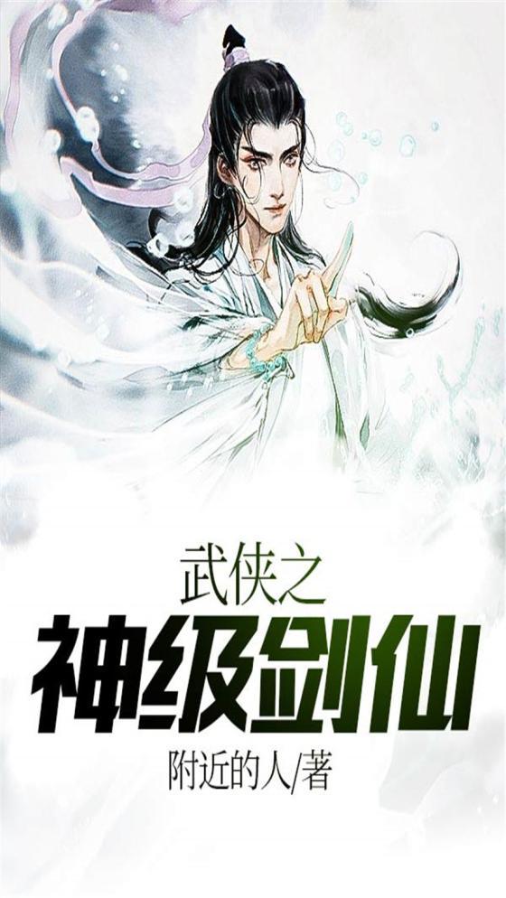 衰神小王爷的福运团宠妻百度阅读