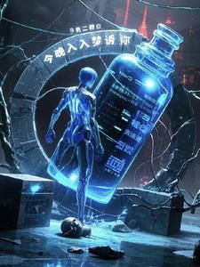 都市最强奶爸
