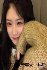 神龙武魂视频