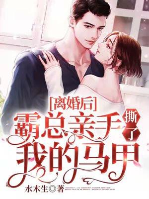 我在红楼修文物百度