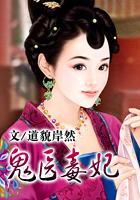 永续盘存制