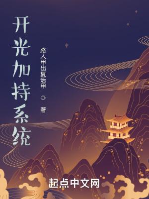 永续合约什么意思