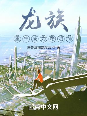 地府归来的我天下无敌免费阅读