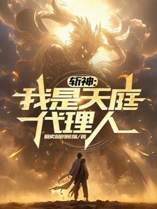 盖世猛龙短剧叶云霄