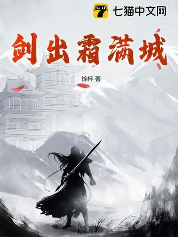 我阎王爷的最强女婿免费
